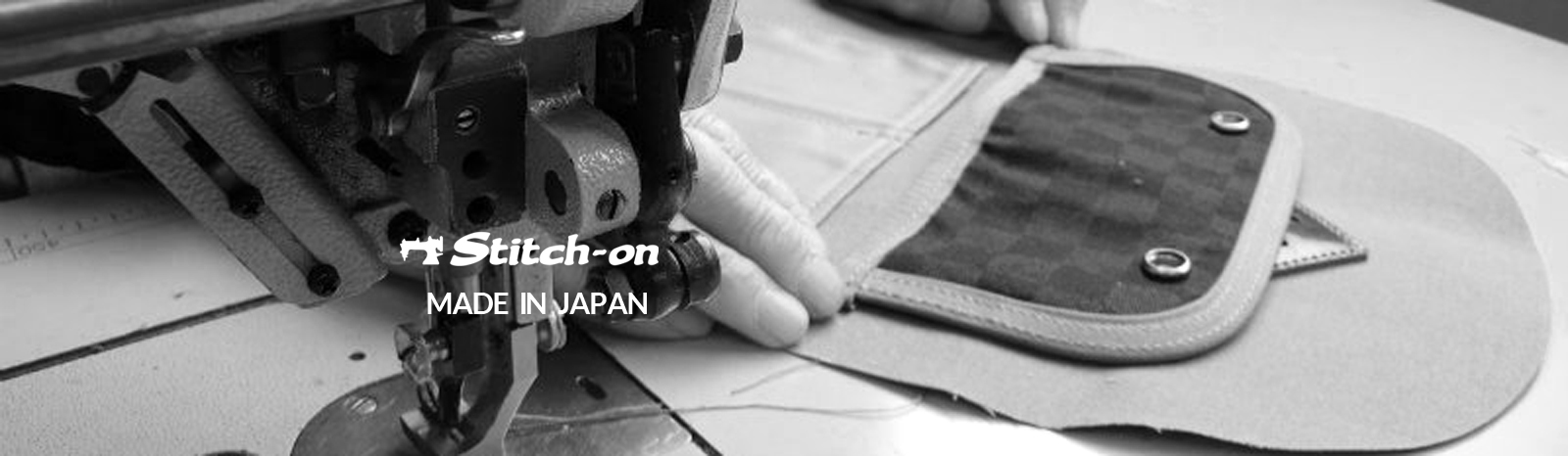 ステッチオンは日本の鞄の産地である兵庫県豊岡市の職人が丁寧に仕上げたブランドです。